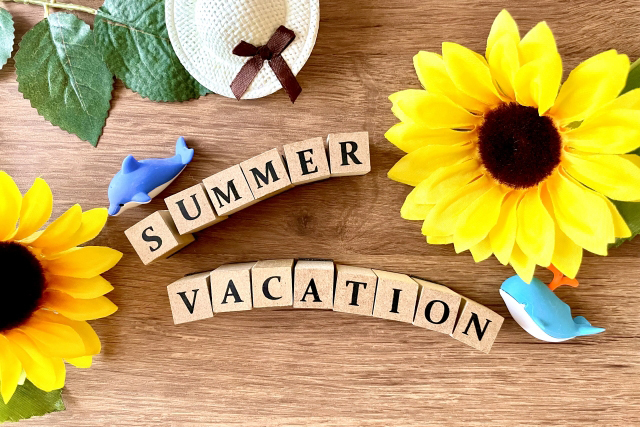 子供と大人の夏休み