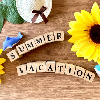 子供と大人の夏休み